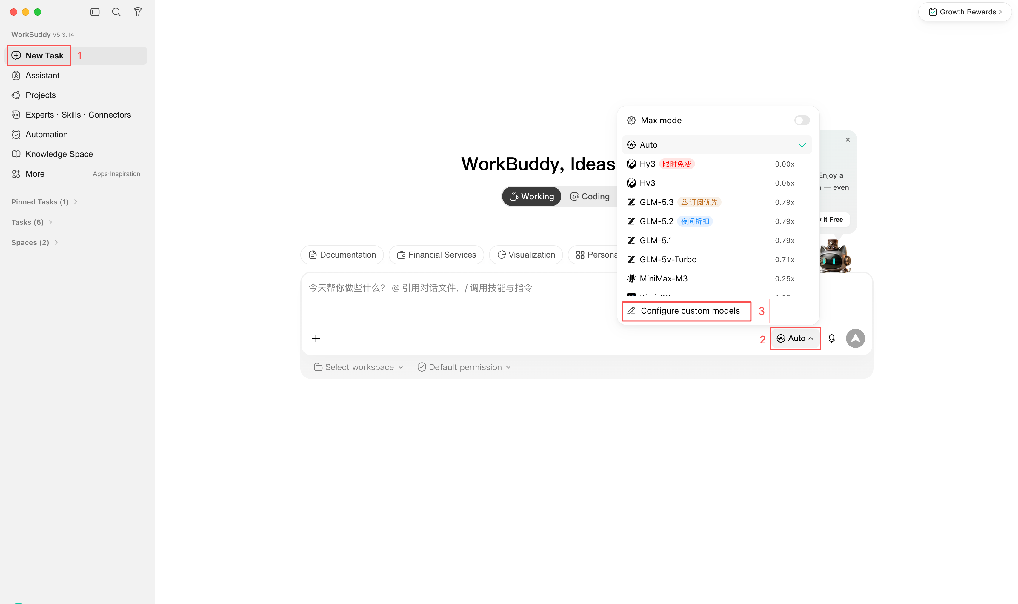 The "configure custom models" entry at the bottom of WorkBuddy's model selector