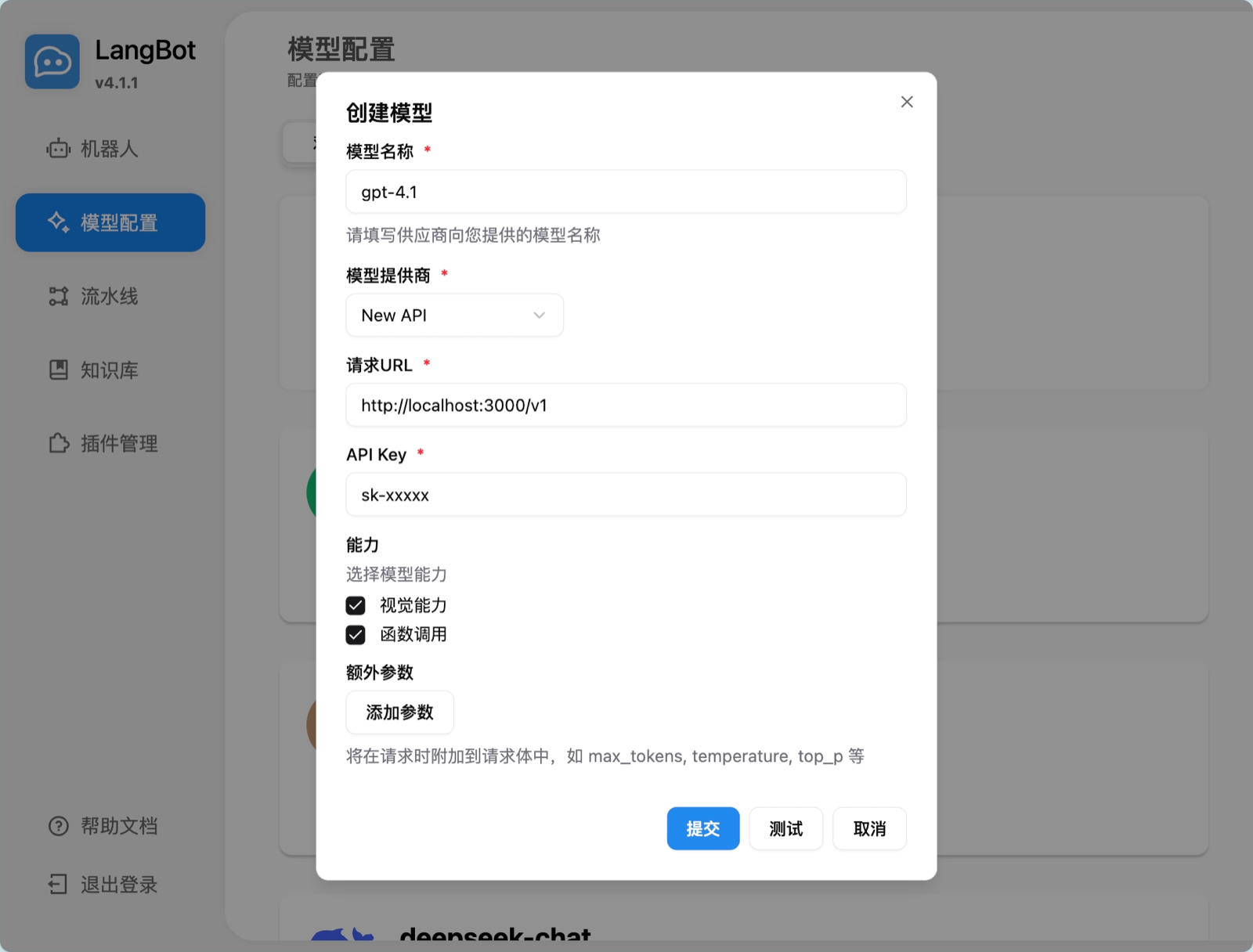 Adding a model in LangBot pointed at Models Hub